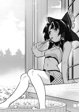 Profile image of 레이무