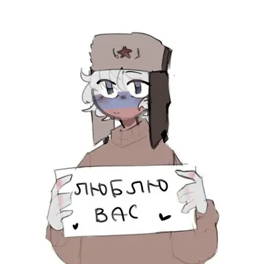 Profile image of 러시아