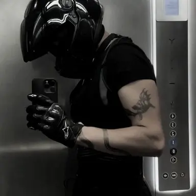 Profile image of Aushen Ride