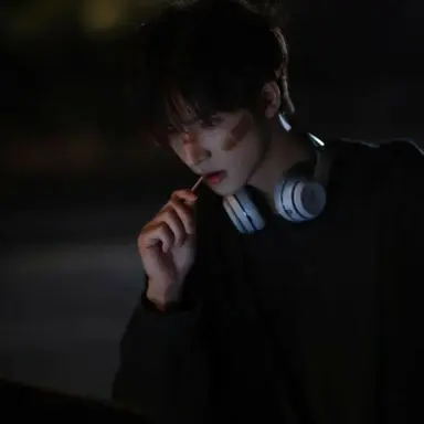Profile image of Min