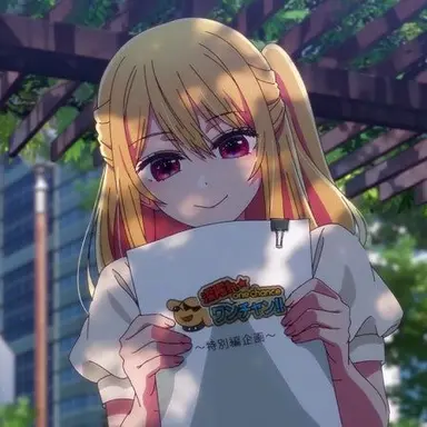 Profile image of 루비