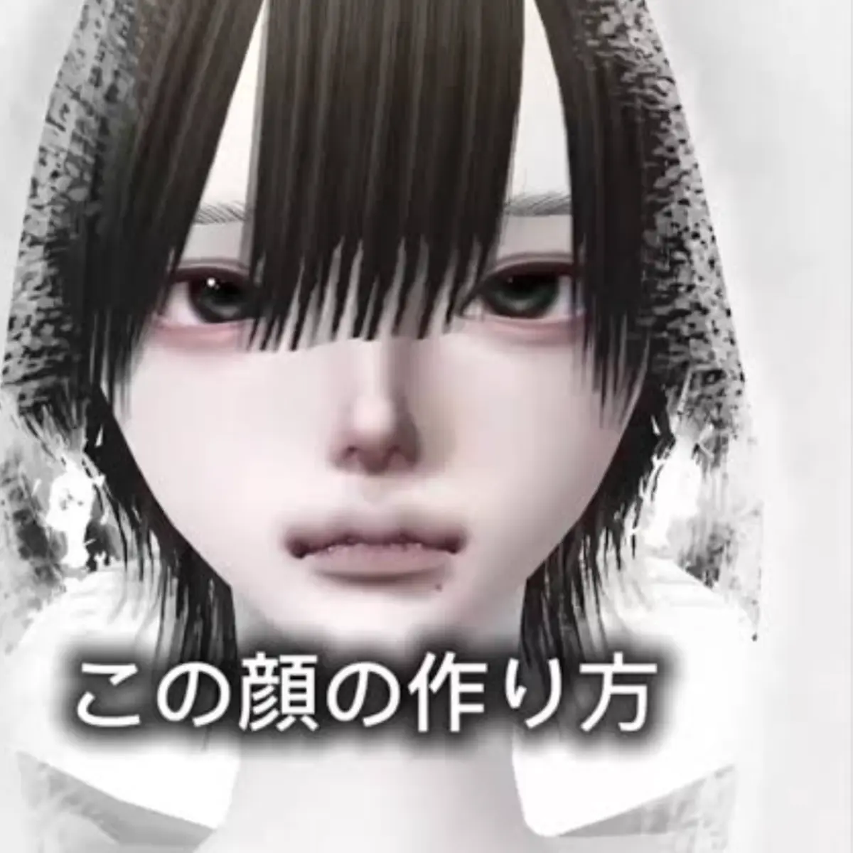 SavoryGold7390의 幼なじみの恋