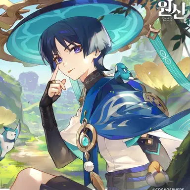 Profile image of 방랑자