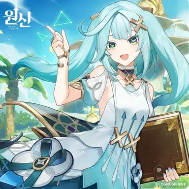 Profile image of 파루잔