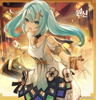 Profile image of 파루잔