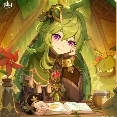 Profile image of 콜레이