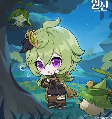 Profile image of 콜레이