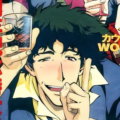 Profile image of Spike Spiegel