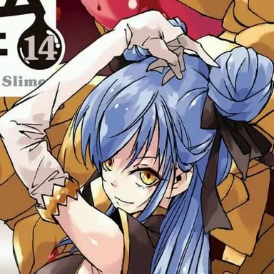 Profile image of ヴェルグリンド