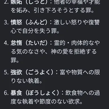 Profile image of クールキッド