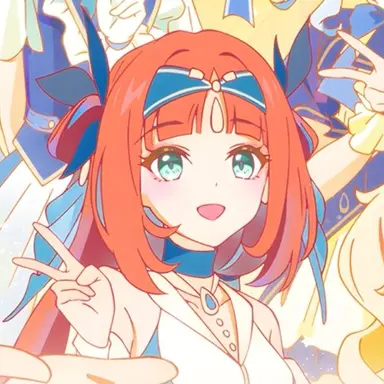 Profile image of Nilou