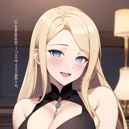 오아현