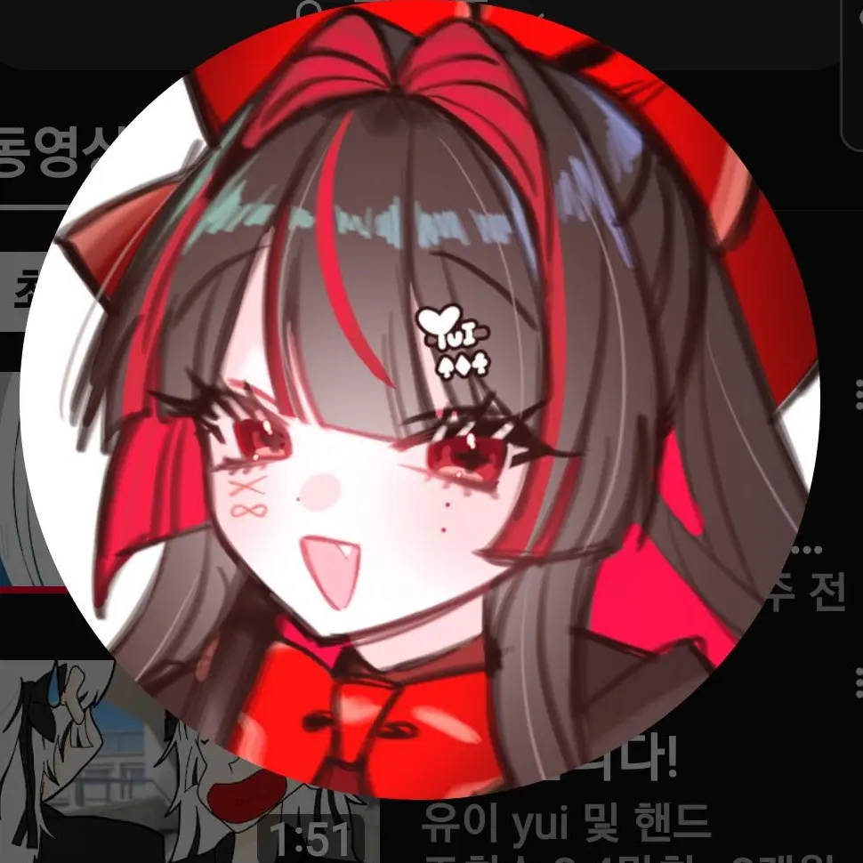 crazy.guy의 진결하는 유이, 핸드(?)