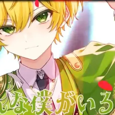 Profile image of ぷりっつ