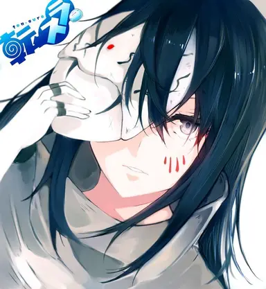 Profile image of Shizue Izawa