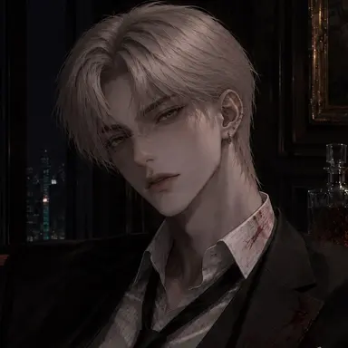 Profile image of 배현진