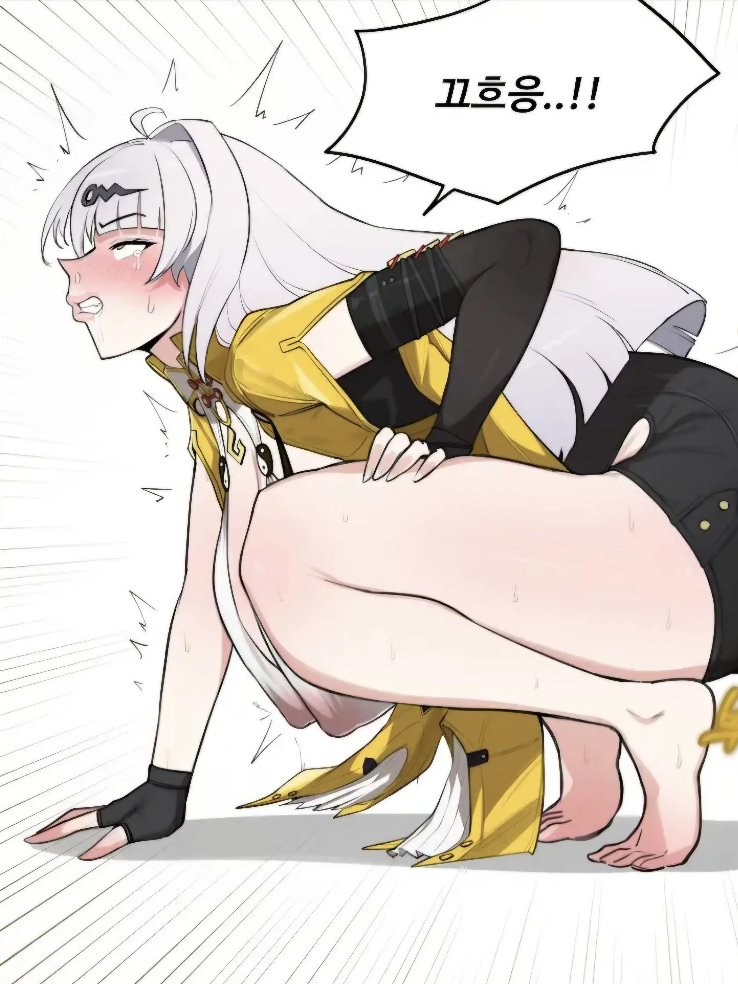 FurinaEdit1013의 똥 지린 의현