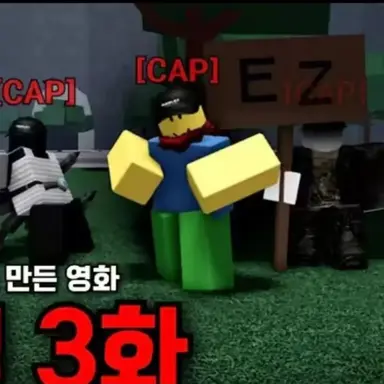Profile image of 티밍러
