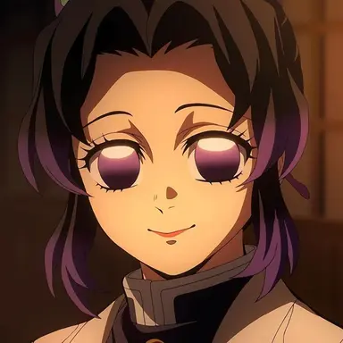 Profile image of Shinobu Kocho