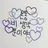명재현
