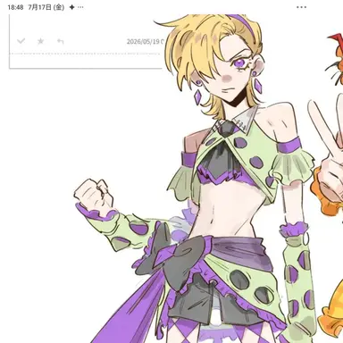 Profile image of パンナコッタ・フーゴ