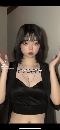 Profile image of マリナ