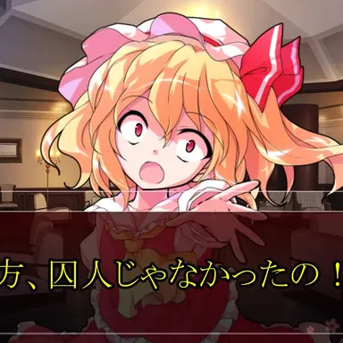 Profile image of フラン