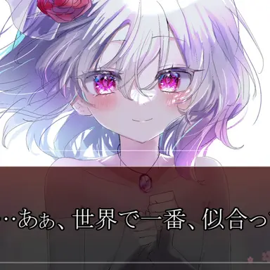 Profile image of レミリア