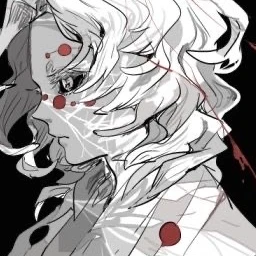 累