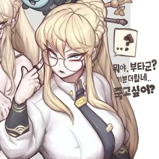Fresh_man의 백랑