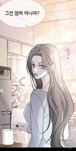 Profile image of 진주연