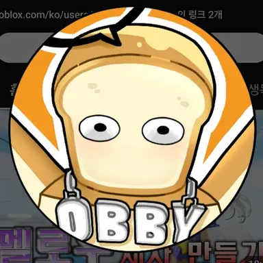 Profile image of 준브레드