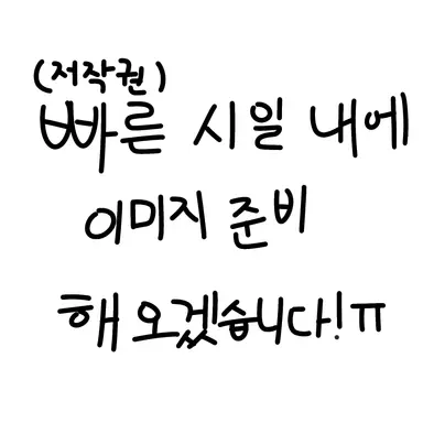 Profile image of 여우