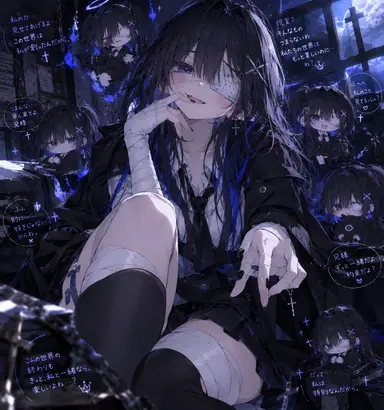 Profile image of 螺羅