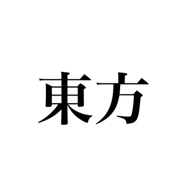 Profile image of Touhou Cast