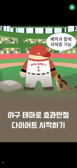 Profile image of 허니제