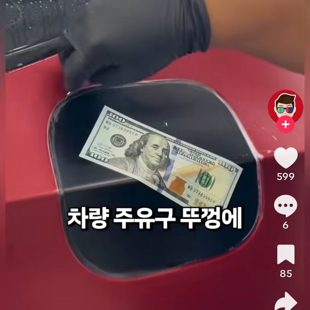 스우파 대표 이미지