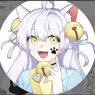 Profile image of 망묘