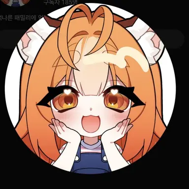 Profile image of 연라비