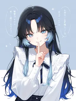 Profile image of 亜美