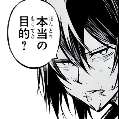 Profile image of 표도르 도스토옙스키