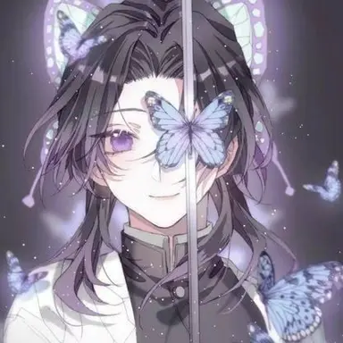 Profile image of Shinobu Kocho
