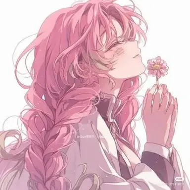 Profile image of Mitsuri Kanroji