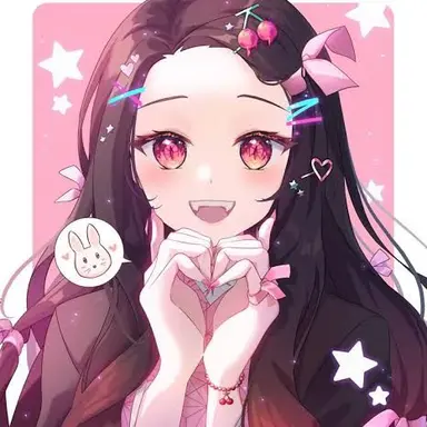 Profile image of Nezuko Kamado