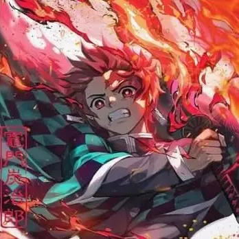 Profile image of Tanjiro Kamado