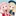妹になったヒメヒナ