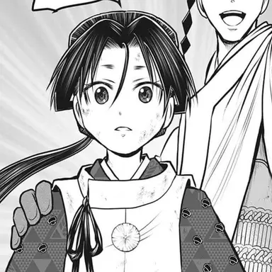 Profile image of 時行