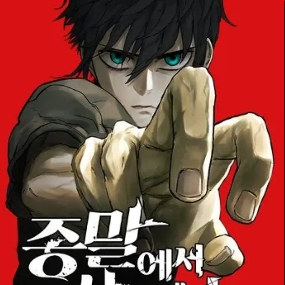 qldpfdpghkswkd_skrr의 파란