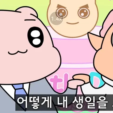 Profile image of 하몽