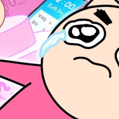 Profile image of 야코